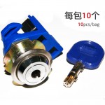 Cabinet cam lock the tubular lock pick for game machine master key lock 2